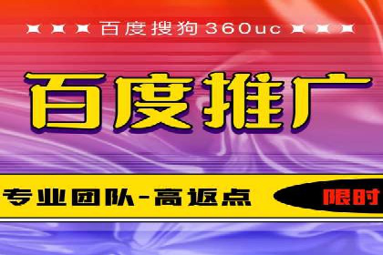 信息流广告运营案例分析：汽车行业广告